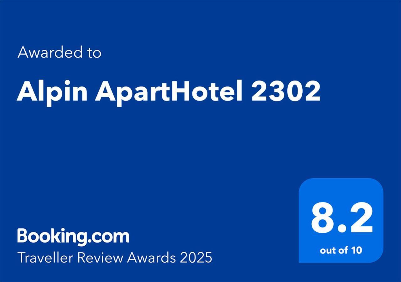 Alpin Aparthotel 2302 โปยานาบราซอฟ ภายนอก รูปภาพ